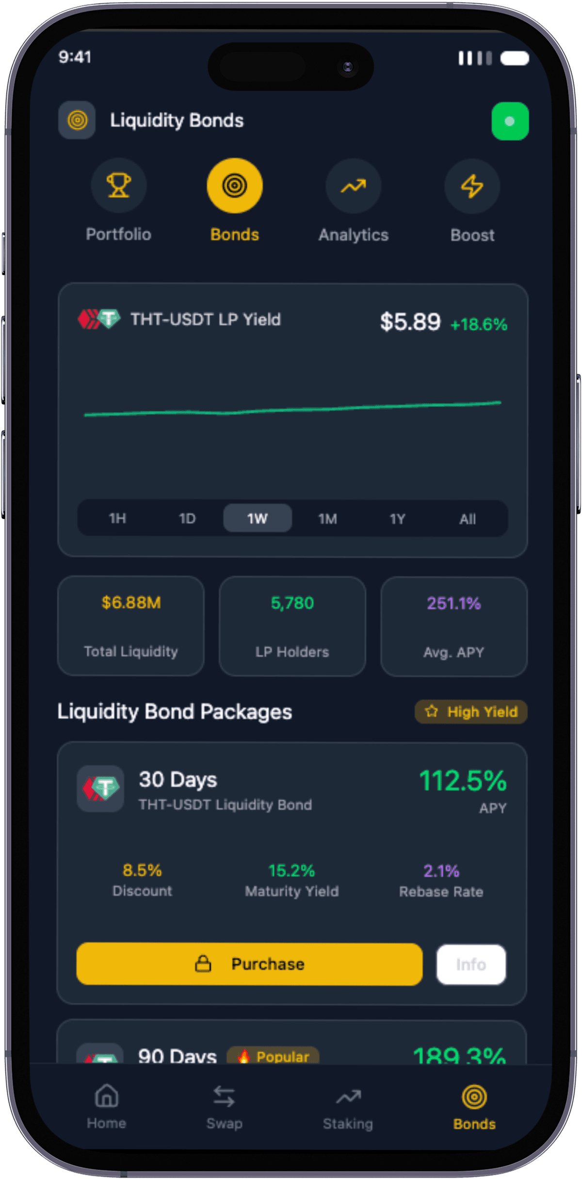 Haust Wallet - Supply Interface